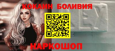 Альфа ПВП Нальчик