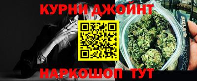 PSILOCYBIN Краснодар