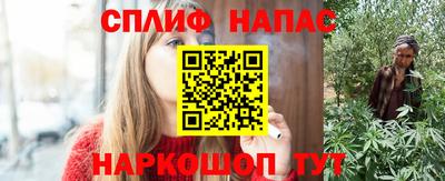 PSILOCYBIN Краснодар