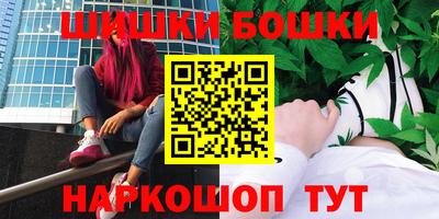 PSILOCYBIN Краснодар