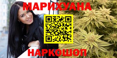 PSILOCYBIN Краснодар