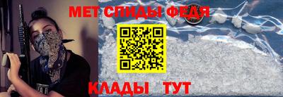 бутик Краснокаменск