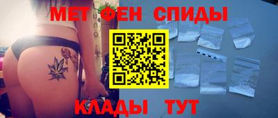 PSILOCYBIN Краснодар
