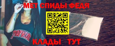 PSILOCYBIN Краснодар