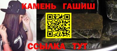 сатива Конаково