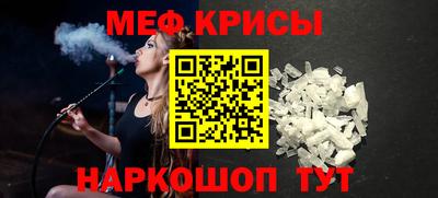 ГАЛЛЮЦИНОГЕННЫЕ ГРИБЫ Комсомольск-на-Амуре