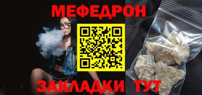 PSILOCYBIN Краснодар