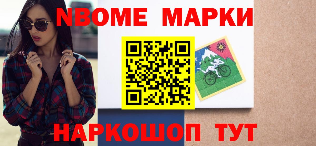Лсд 25 экстази  Лсд 25 экстази кислота  Вход с VPN  ЛСД экстази кислота  Шатура 