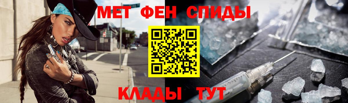 Бошки Шишки  Шатура  Вход с VPN  МЕФ   ГАШИШ  ГАШИШ  Амфетамин  