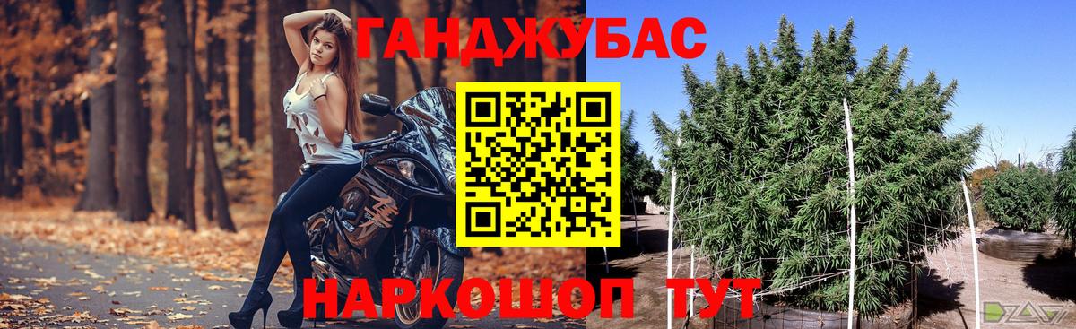 Шатура  Бошки Шишки семена  Вход с VPN  МАРИХУАНА планчик  Марихуана Ganja  МАРИХУАНА Ganja 